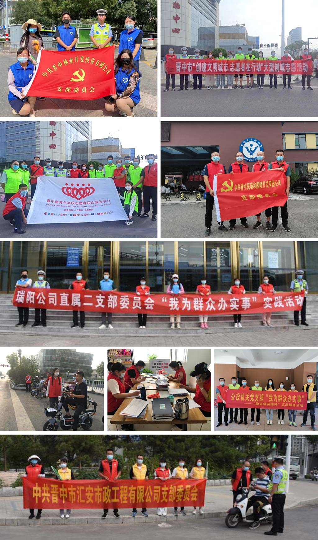 1630467570155115.jpg 拼圖2.jpg